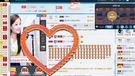 丫头唱歌给你听主播照片