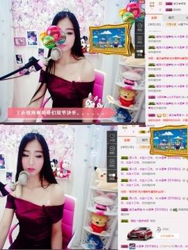 米雪💗️『、、、』主播照片