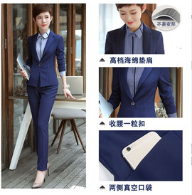 OL职业装女装套装主播照片