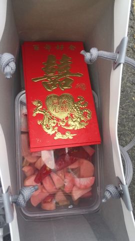 😱……主播照片