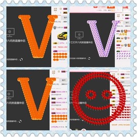 朦胧~～主播照片
