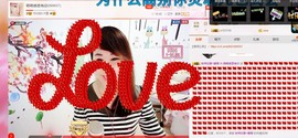 萌萌~~么么哒主播照片
