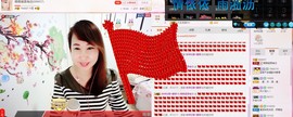 萌萌~~么么哒主播照片