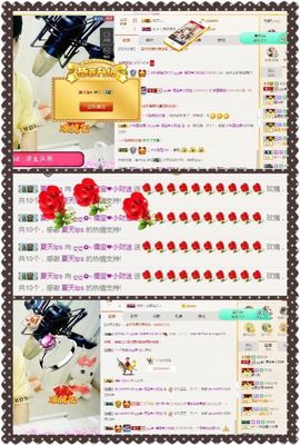 大吉大利😁主播照片