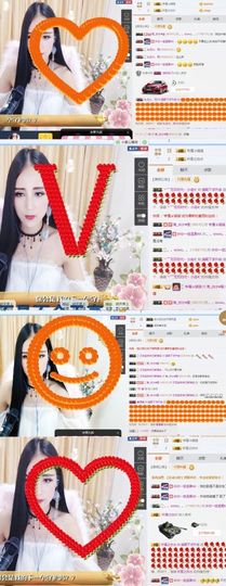 琪殿下主播照片