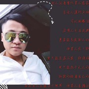 往事不堪💔*海报