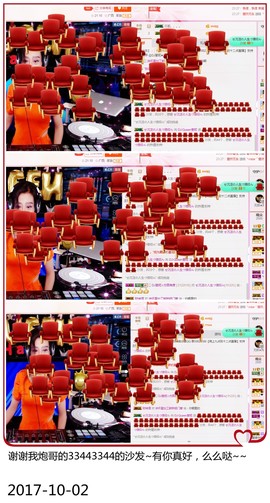DJ21225主播照片