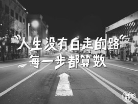 DJ21225主播照片