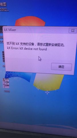 🌺爱我吗，咋们走主播照片