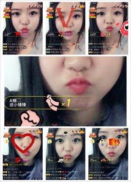 茜Qian🍑主播照片