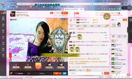 琳琳觉主主播照片