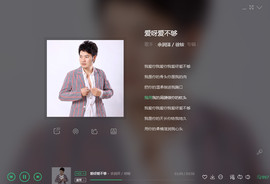 翠被冷落凄余馨主播照片