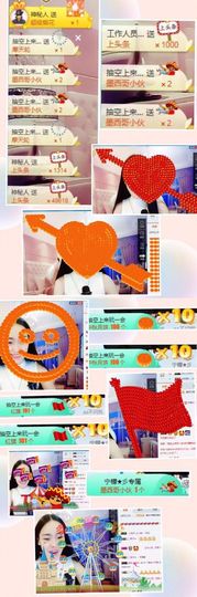 广善，宁檬主播照片