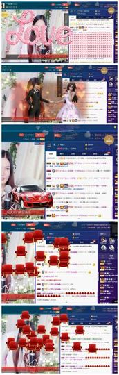 青城♬主播照片