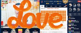 GM-A彪是个主持人主播照片