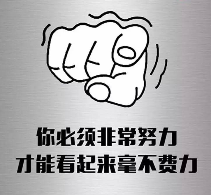 ℒove❥谜的主播照片