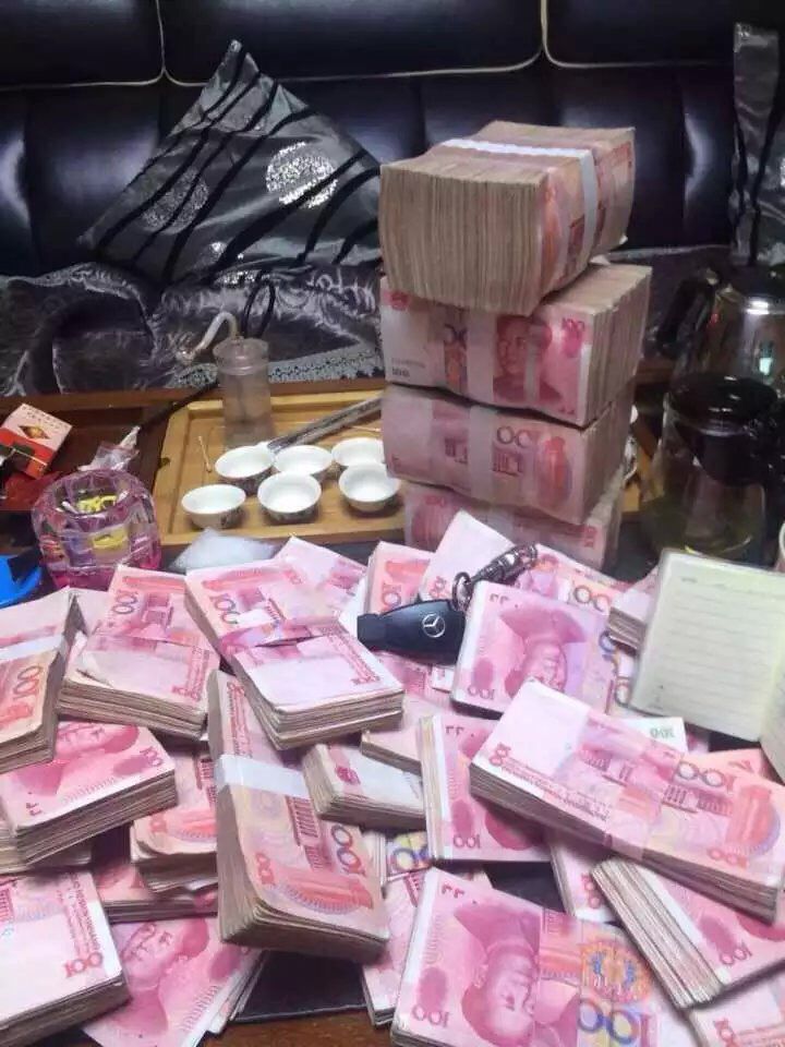 百纳海川！的主播照片