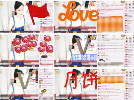 C_@欢喜*牡丹主播照片