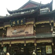 无悔人生x$的头像