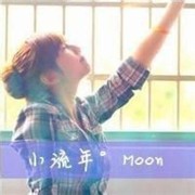秋月moon