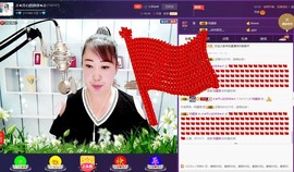 侠侠《爱唱歌》主播照片