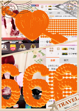 开心❤️❤️果主播照片