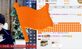一帘幽梦as主播照片