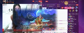 四川雨打湿了温州的夜主播照片