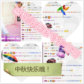 小可馨努力播主播照片