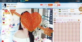 唯爱💖海葵主播照片