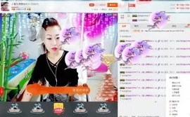 🎵雪儿想要快乐🎵主播照片