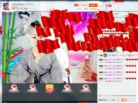 🎵雪儿想要快乐🎵主播照片