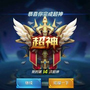 小鹏iv海报