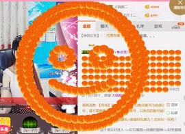 ╰ゞ✿迷雪儿✿ゞ╮主播照片