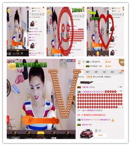 王妃😍主播照片