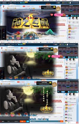 丫头唱歌给你听主播照片
