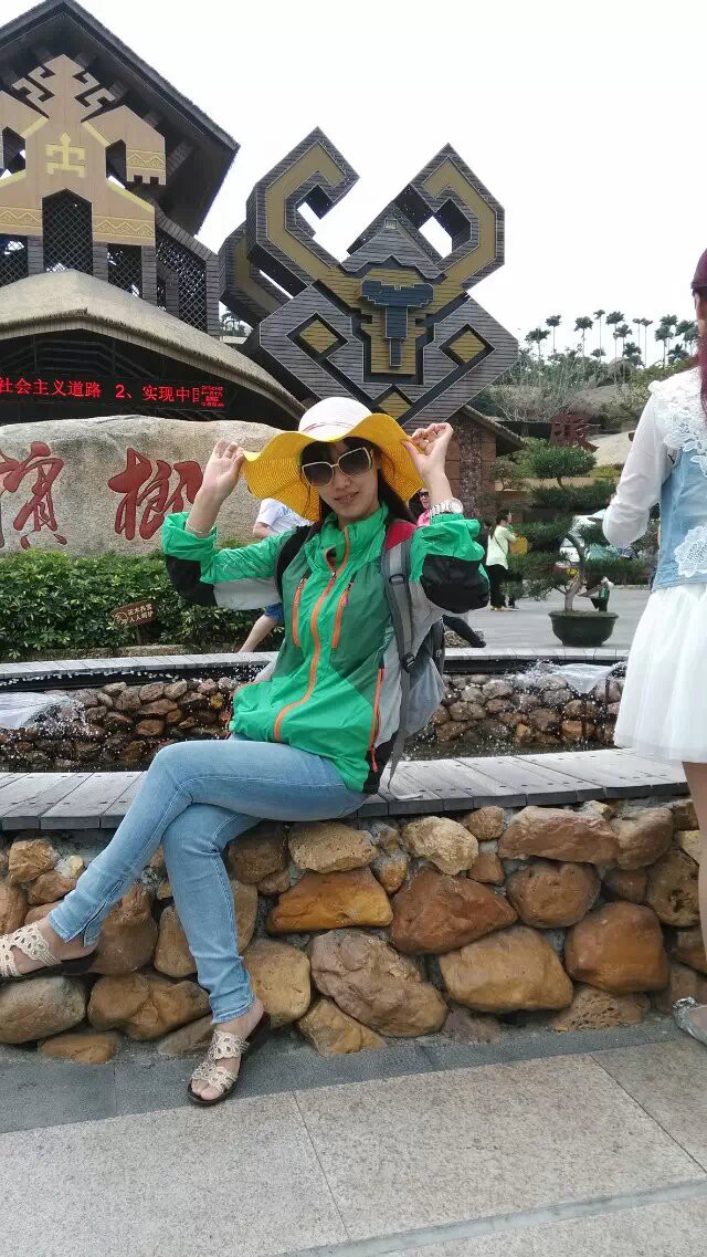 九🌸妹的图片
