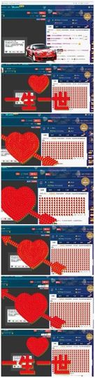 青城♬主播照片