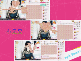C_@欢喜*牡丹主播照片