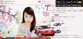 萌萌~~么么哒主播照片