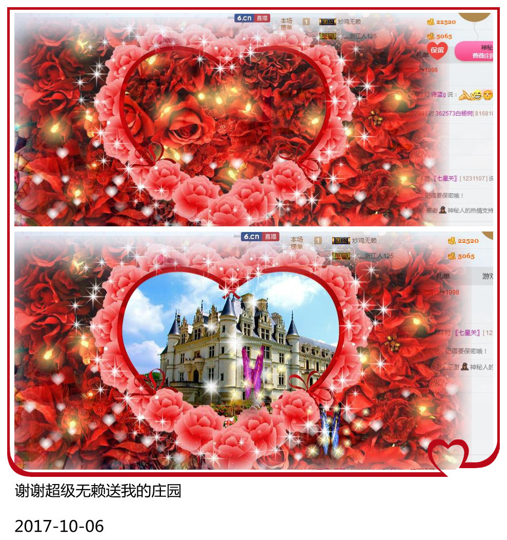 魅力女人唱民歌的图片