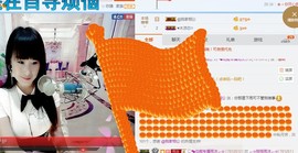 ♬。。。。♬主播照片