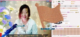 ℒℴvℯ玲妹妹♪♪主播照片
