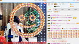 一帘幽梦as主播照片