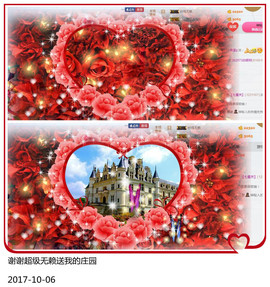 魅力女人唱民歌主播照片