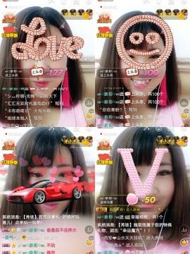 一只雁~主播照片