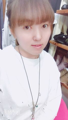 🌺爱我吗，咋们走主播照片
