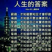 随便ir
