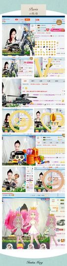 呼啦圈女王驾到主播照片