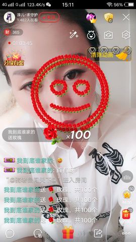 淳儿-求守护主播照片